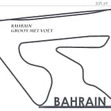 bahrain groot met voet