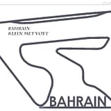 bahrain klein met voet